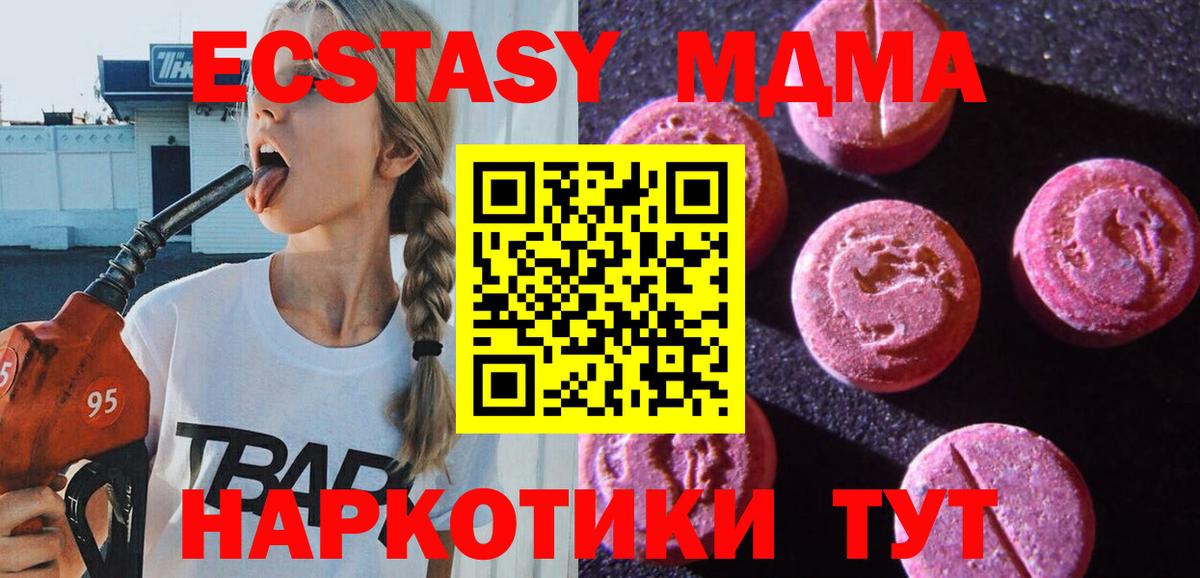 Конопля Карасук