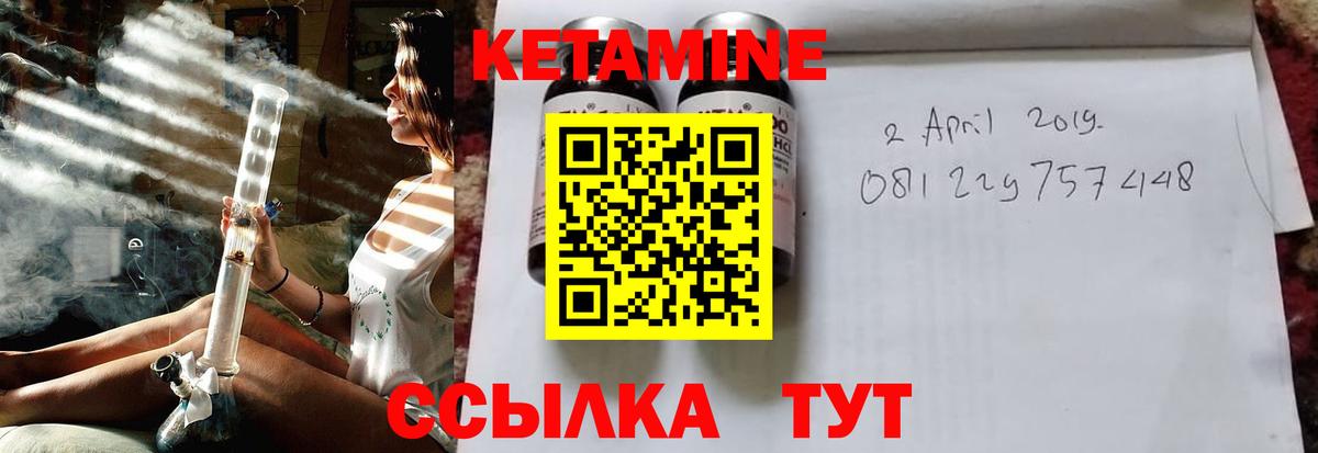 MEGA ССЫЛКА  Кетамин ketamine  Вход с VPN  Карасук  КЕТАМИН ketamine 