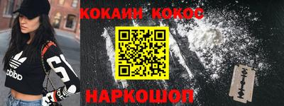 крисы Бугуруслан