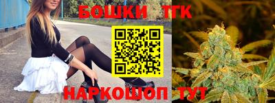 мяу мяу мука Бузулук