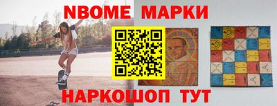 мяу мяу мука Бузулук