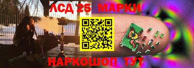 мяу мяу мука Бузулук
