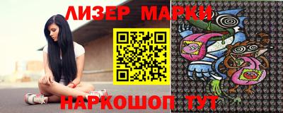 мяу мяу мука Бузулук