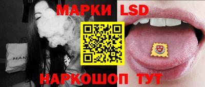 мяу мяу мука Бузулук