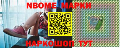 Альфа ПВП Будённовск