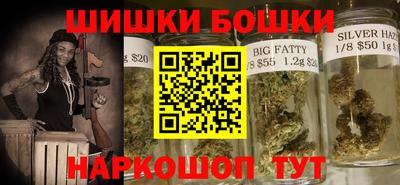 метамфетамин Изобильный