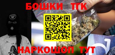 ПСИЛОЦИБИНОВЫЕ ГРИБЫ Ипатово