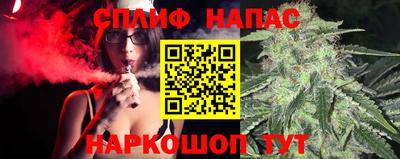 крисы Бугуруслан
