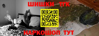 крисы Бугуруслан