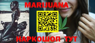 мяу мяу мука Бузулук