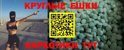 мяу мяу мука Бузулук