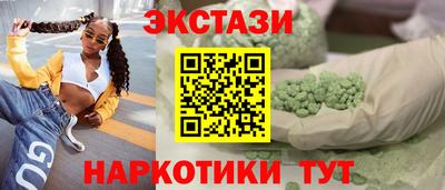 Альфа ПВП Будённовск