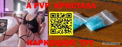 мяу мяу мука Бузулук