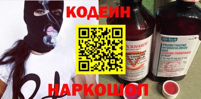 apvp Ирбит
