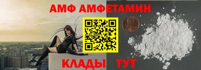 крисы Бугуруслан