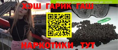 Альфа ПВП Будённовск
